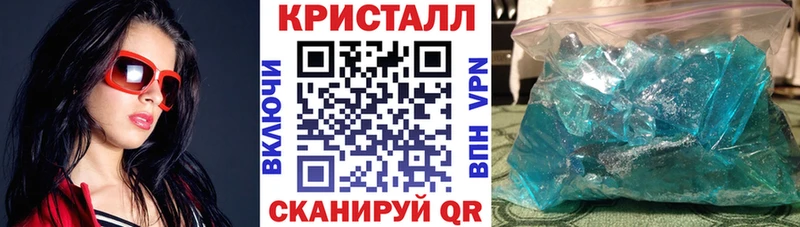 Amphetamine Premium  Карабаш 