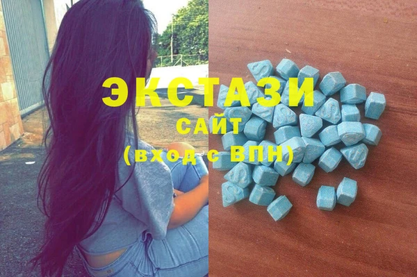 мдпв Переславль-Залесский