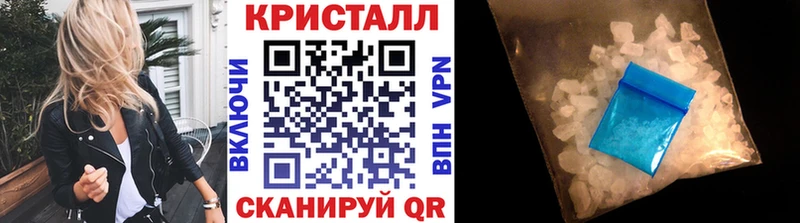 omg зеркало  Карабаш  Метамфетамин Декстрометамфетамин 99.9% 